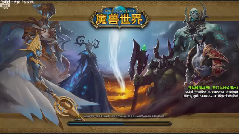 【2022-08-13 22点场】炎凉大宝宝：这周只有三个水友团哦