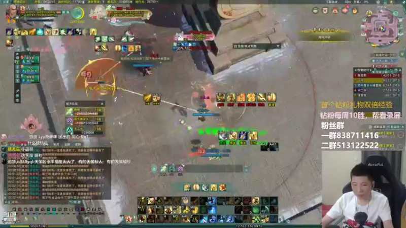 【2022-08-13 00点场】兔子队长丶：少林视角，散排竞技！