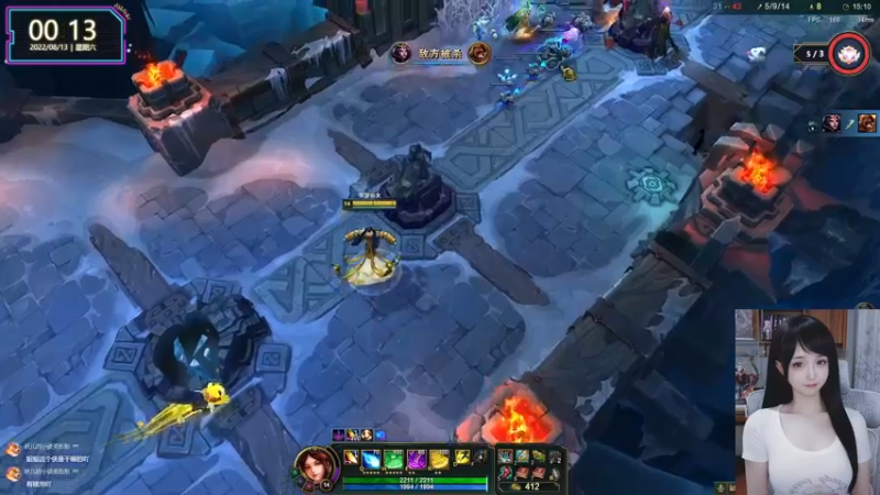 【2022-08-13 00点场】宝贝薇阿：薇薇：钻粉冲击一百中!!!