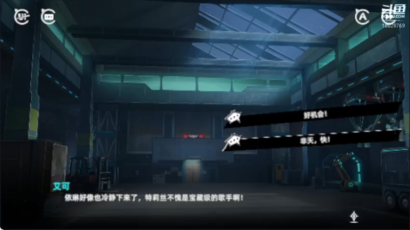 【2022-08-12 19点场】深蓝YonHen：猫之城：喵！！！