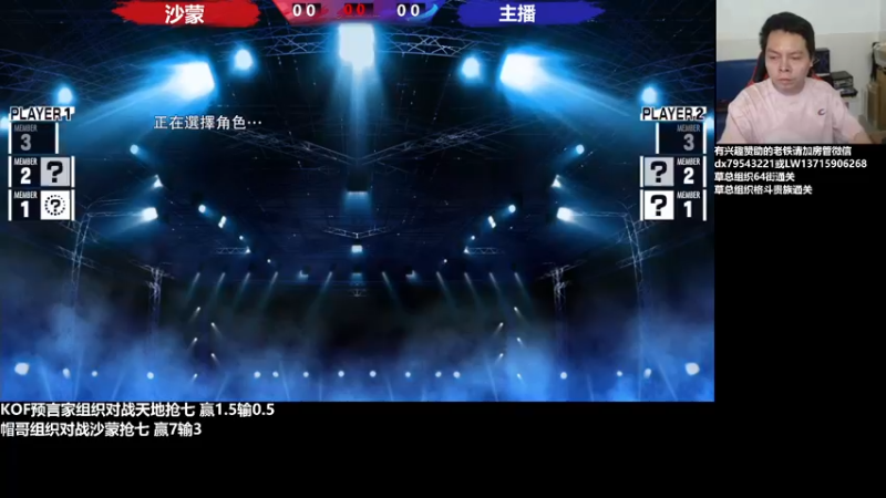 【2022-08-13 00点场】格鬦家大口：晚上好，外出回来，练一下新角色！