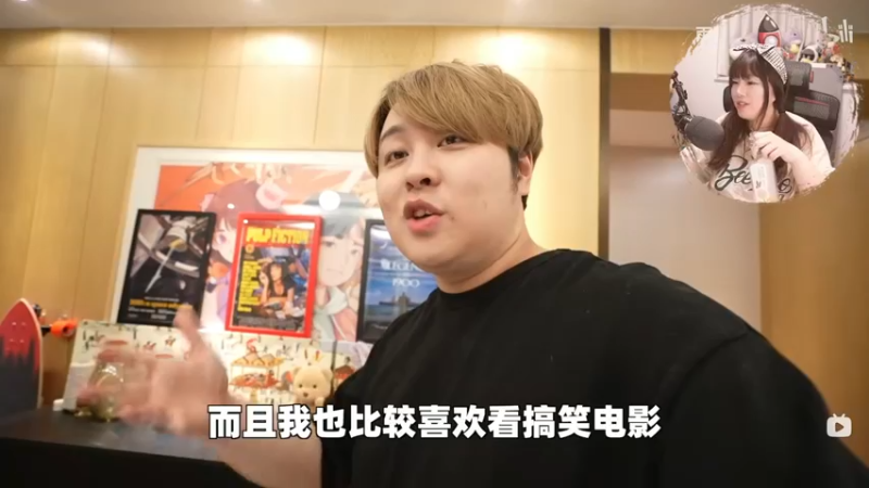 【2022-08-12 21点场】甜心战士：♡先玩跳舞毯然后see♡