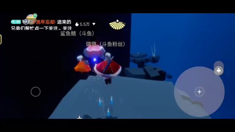 【2022-08-12 23点场】丨流年忘却：破晓互助团→找金人篇