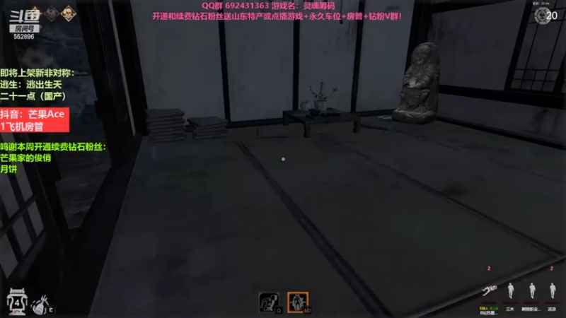 【2022-08-13 00点场】芒果Ace：【果】非对称屠皇！