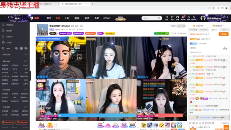 【2022-08-06 11点场】铠甲勇士帝皇侠奥特曼：身残志坚主播的每日历险记