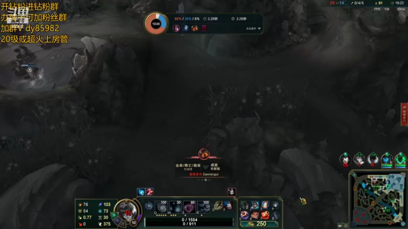 【2022-08-11 20点场】douyu小漠：小漠：峡谷晋级赛，晚点和萨摩一起主机游戏