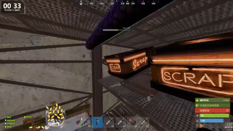 【2022-08-13 00点场】Happy丨猫腻：【猫腻】末日生存游戏 每晚20：30开播