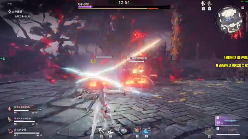 【2022-08-12 17点场】三酒OuO：搞一下传奇竞速pve