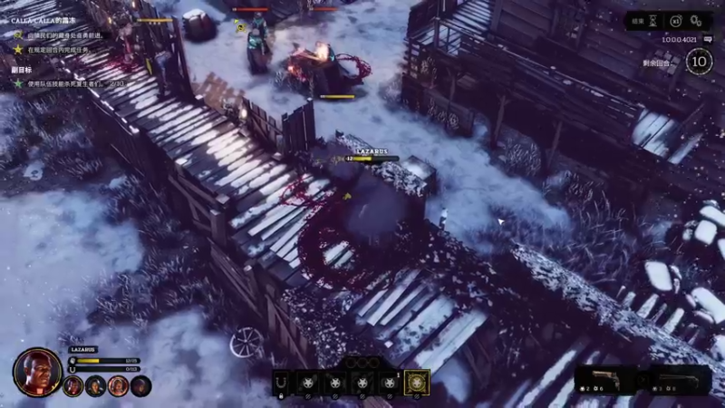 【2022-08-08 22点场】逗你玩Cloud：新一天的GAME之夜