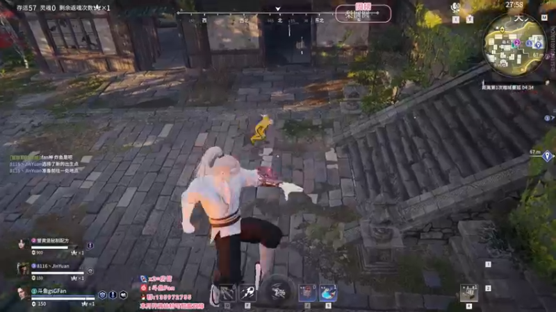 【2022-08-12 02点场】NRK丶反神：续一下粉丝牌爱你们嗷