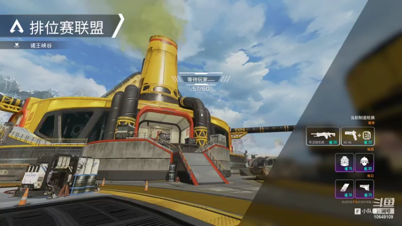 【2022-08-12 20点场】小夫的嘴巨硬：今天我这刮台风了