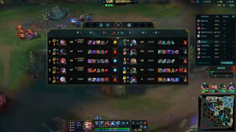 【2022-08-13 01点场】熊王c：熊王c：一天不越塔浑身不舒服