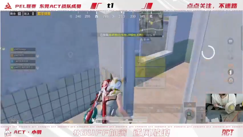 【2022-08-11 19点场】ACT小羽：重生之我在打RANK补时长中