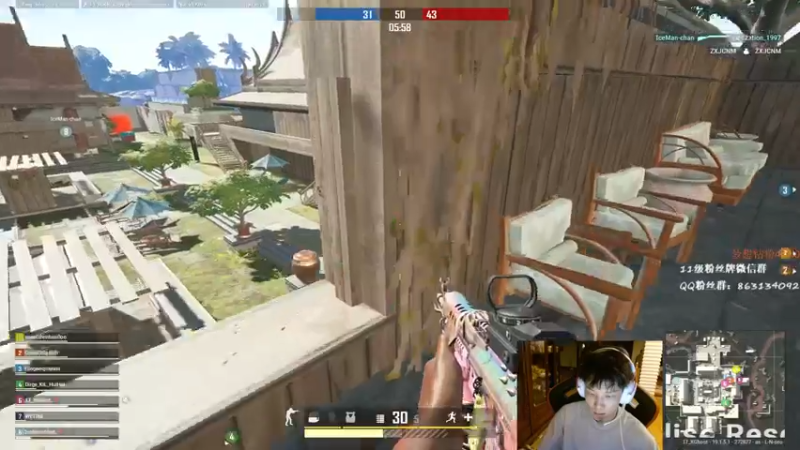 【2022-08-13 02点场】17小鬼丷：晚点来 over！