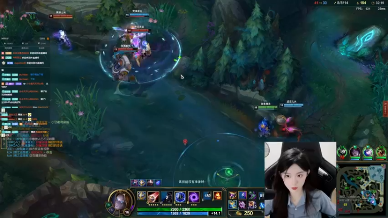 【2022-08-12 23点场】她打了个嗝儿：艾欧尼亚大师发条灵活组排带飞车QAQ