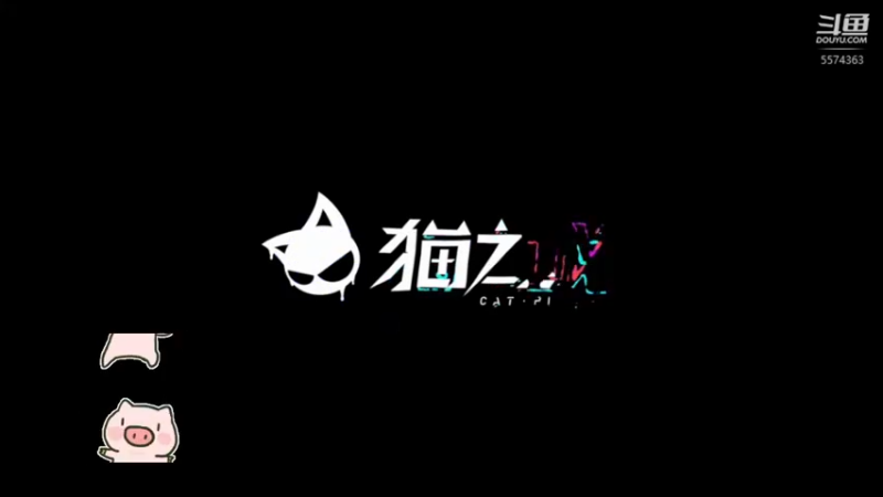 【2022-08-12 21点场】金子十八岁：猫之城快来哈哈哈