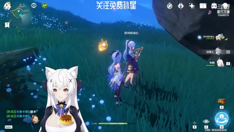 【2022-08-12 22点场】卡佬GTX1080tiPrime：『免费深渊』卡猫猫什么都肝