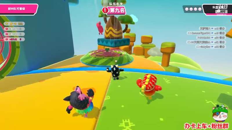 【2022-08-13 01点场】阿邦就是小苞米：今天玩什么呢兄弟们