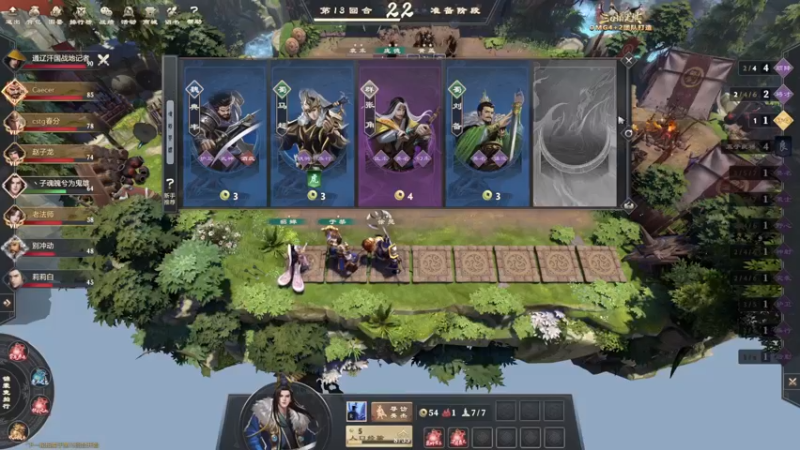 【2022-08-07 19点场】丶子魂魄兮为鬼雄：雄：来啦！上学做饭！