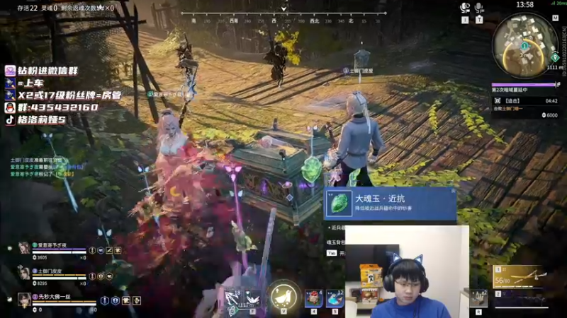 【2022-08-13 02点场】格洛莉娅S：戴眼镜的来了！