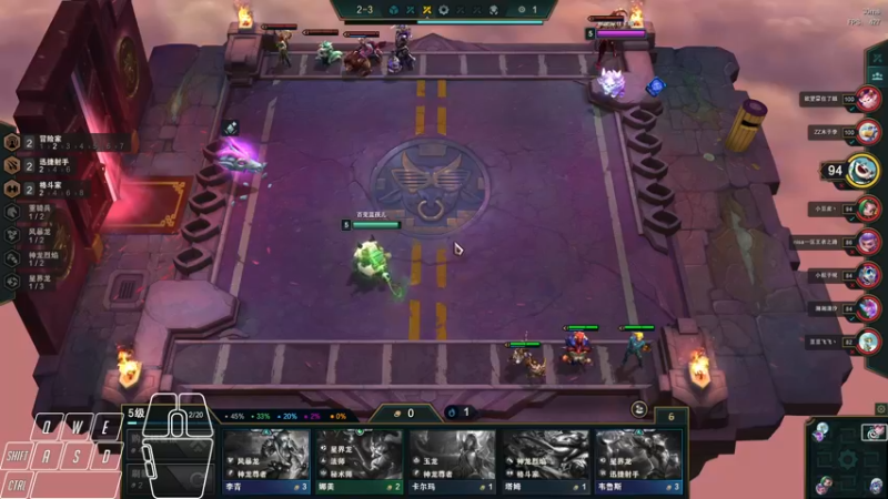 【2022-08-13 01点场】Cpt小醒目：醒目：开心就好