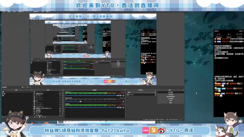 【2022-08-12 15点场】YTG丶西法：五点来看KSG VS GK