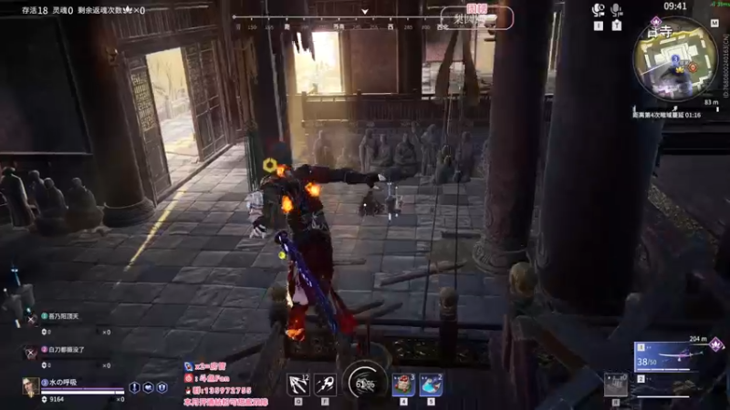 【2022-08-12 23点场】NRK丶反神：续一下粉丝牌爱你们嗷