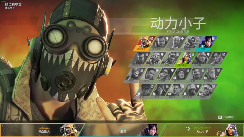 【2022-08-12 04点场】结成郁丶：kuken