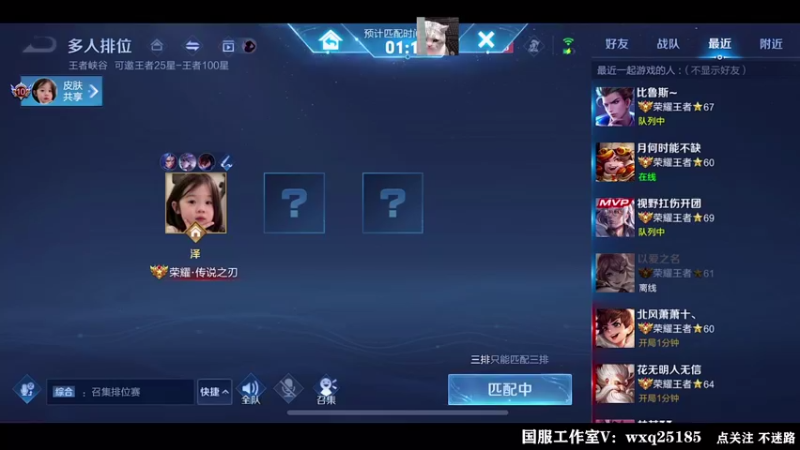 【2022-08-13 01点场】泽泽TuT：十国服教你乱杀上百星