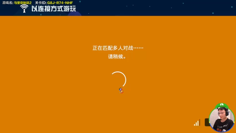 【2022-08-13 14点场】超级小桀：你真以为马里奥是个简单的游戏？？