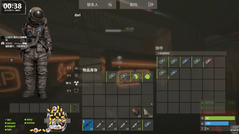 【热门游戏】Happy丨猫腻的精彩时刻 20220813 00点场