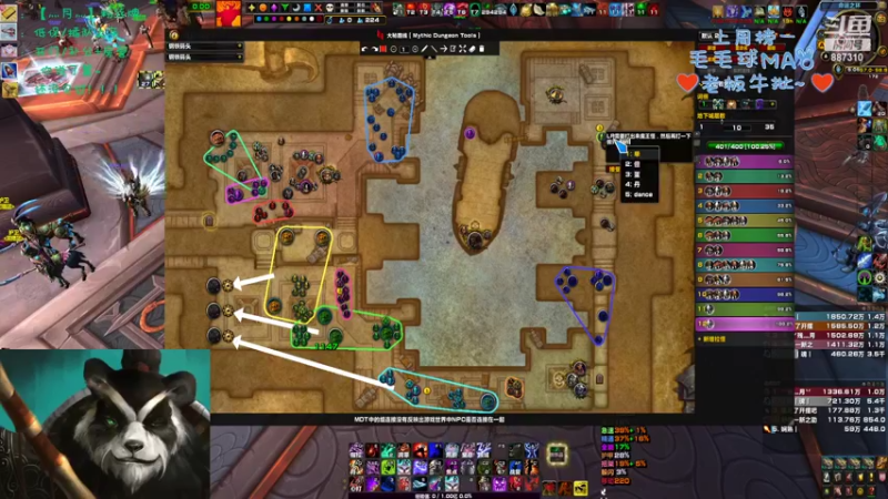 【2022-08-10 17点场】灬残丿月灬：月：小丑现在是谁？