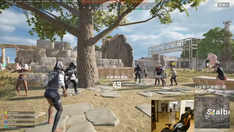 【2022-08-10 00点场】17小鬼丷：欢迎来到翻斗车的直播间