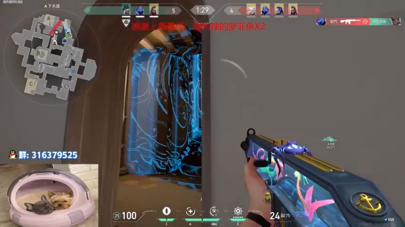 【2022-08-12 18点场】瓦罗兰特啊杰：【啊杰】：单排强度好大啊！！！