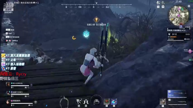 【2022-08-10 05点场】sysyu：坠日妹妹有车位=3=(二台）