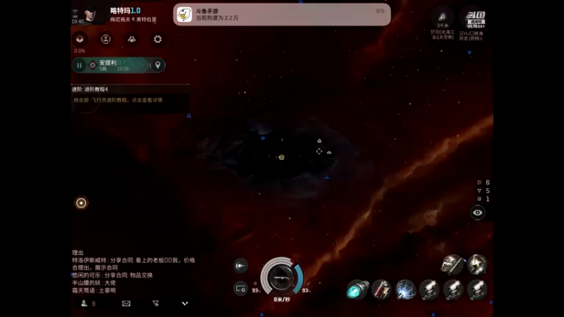 【2022-08-12 19点场】晴天冰淇淋c：我就是神仙颜值担当