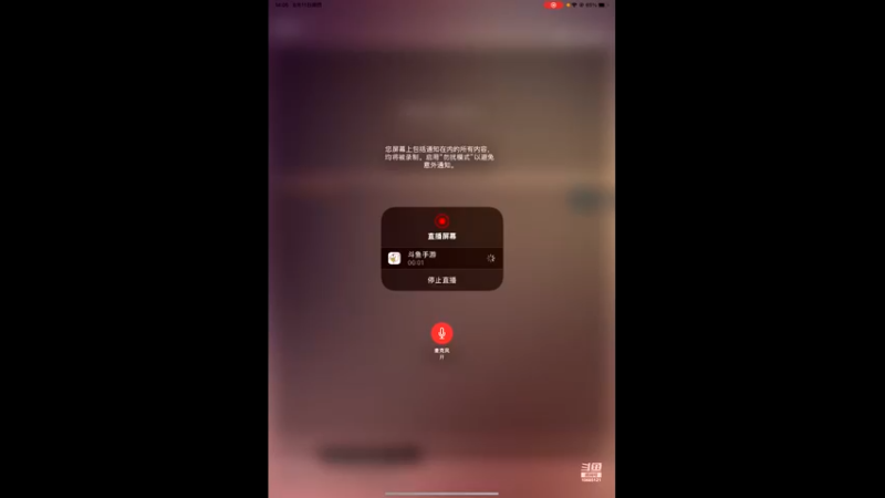 【2022-08-11 14点场】相声狼o：开心快乐幸福