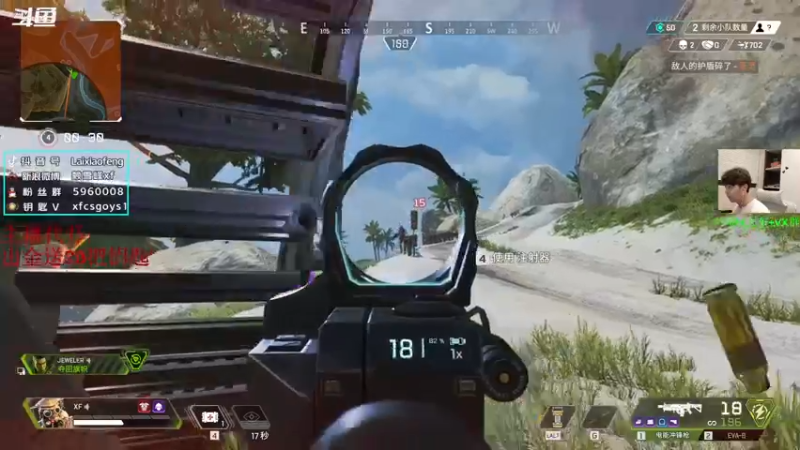 【2022-08-13 21点场】赖小峰：最温柔的直播间 93936