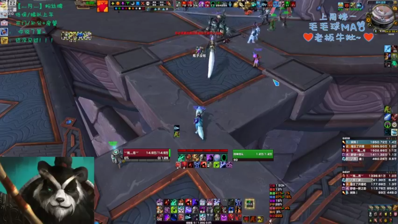 【2022-08-09 18点场】灬残丿月灬：月：躲不过也逃不掉 ~