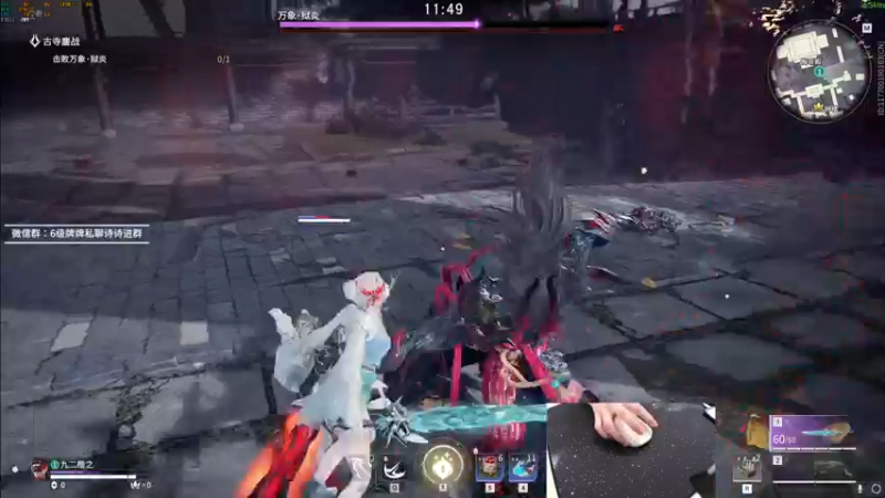 【2022-08-12 17点场】九二楷之丶92K：今天黄金双倍~