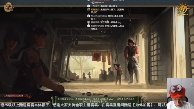 2022-08-12 安本纳尔mod：科武 day2：神罗9改
