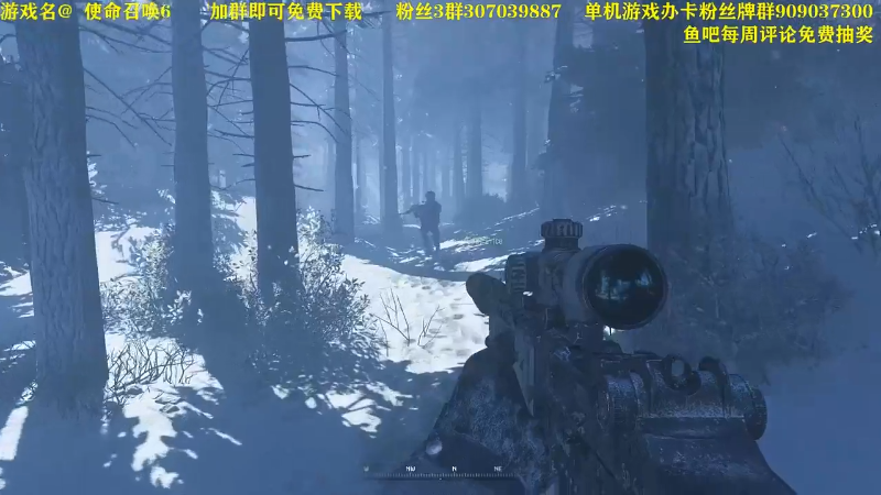 【命运2】主播猪大的精彩时刻 20220813 10点场