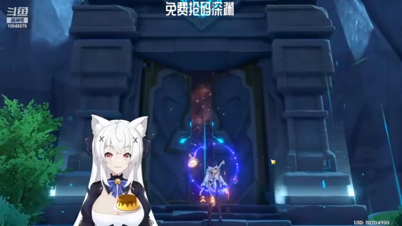 【2022-08-12 16点场】卡佬GTX1080tiPrime：【电视台】免费抢码深渊中！