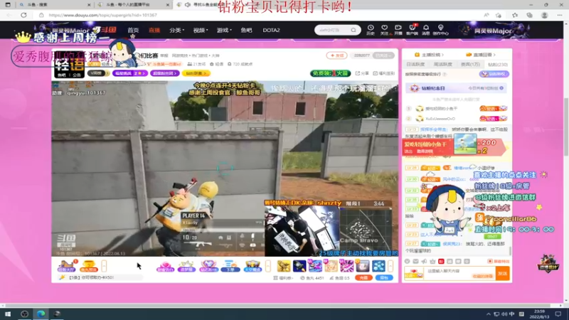 【2022-08-13 22点场】晚辞77：《晚辞》全网最快速点sks！