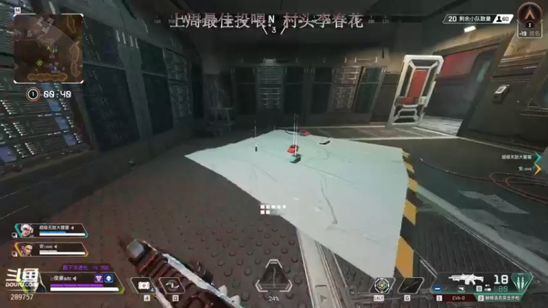 【2022-08-12 06点场】阿的痴adc：重逢的重 庆幸的庆 5160!