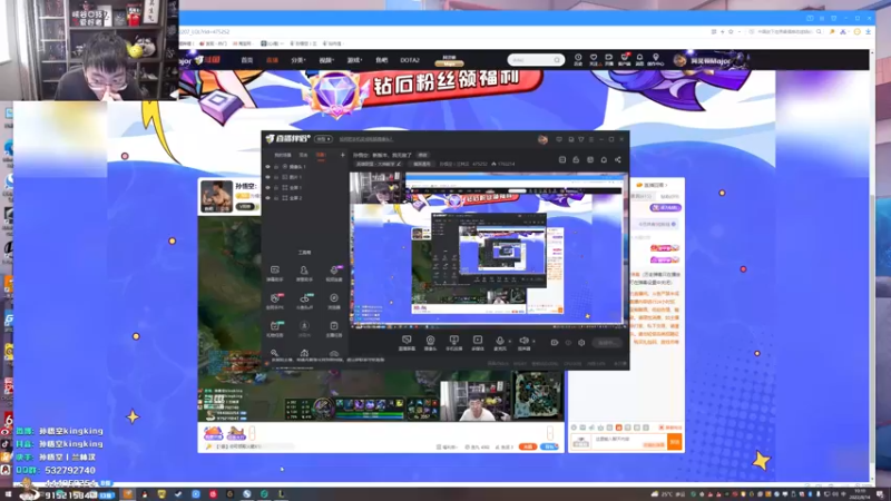 【2022-08-14 10点场】孙悟空丨兰林汉：孙悟空：新版本，我无敌了