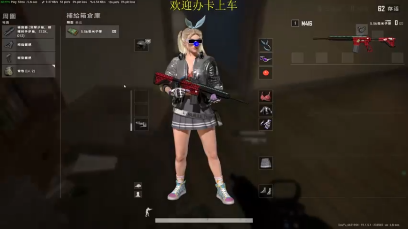 【2022-08-13 14点场】憨厚的小5：武仔：只为一人播 6621954