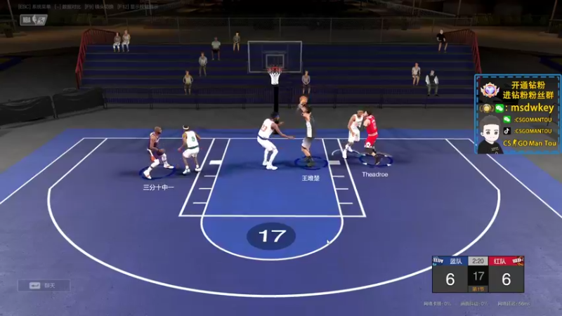 【2022-08-14 20点场】CSGO馒头：今天看比赛咯