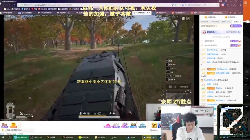 【2022-08-14 17点场】空大的劫zz：两万场劫无MVP打法