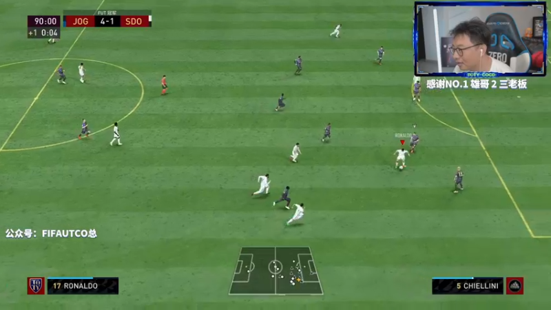 【2022-08-12 23点场】COCO花式FIFA：还在坚持周赛的兄弟举个手？